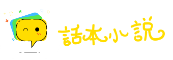 景星麟凤网